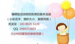 四川餐饮爆料案件最新,揭露行业潜规则，食品安全再引关注