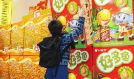 关于零食很忙最新爆料,揭秘幕后故事与最新发展